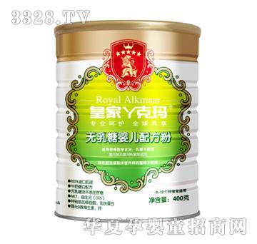 ���a�������t�W�냺�䷽��400g