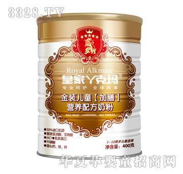 ���b��ͯ���ŠI�B�䷽��400g