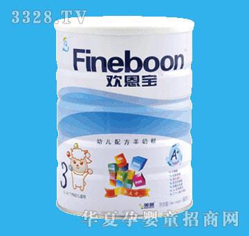�g����A+ϵ���䷽ţ�̷�900g �b