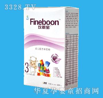 �g����C+��ȫ�w�|ϵ���䷽���̷�3��400g���b