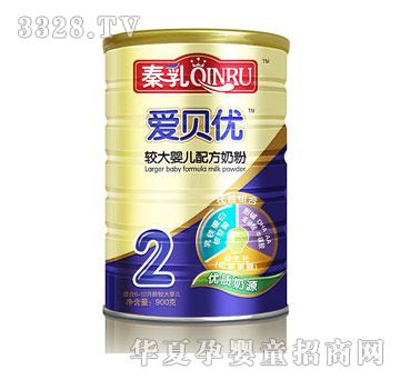 ��ؐ�������^��냺�䷽�̷�900g