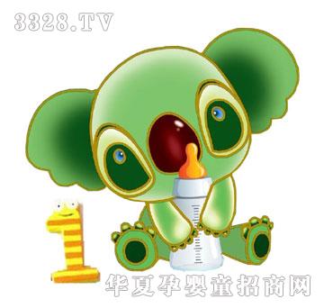 �ā��߼����|�냺�̷�һ��
