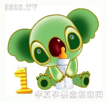 �ā��S���b���|�냺�̷�һ��