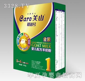 �����Pɽ���C̖-���̷۽��b400g��1��