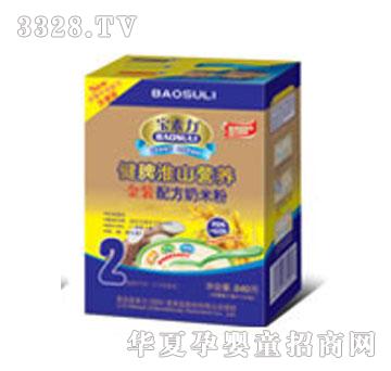 ��������Ƣ��ɽ�I�B���b�䷽���׷�2�κ��b