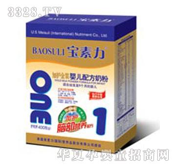 ���������o���b�냺�䷽�̷�1��