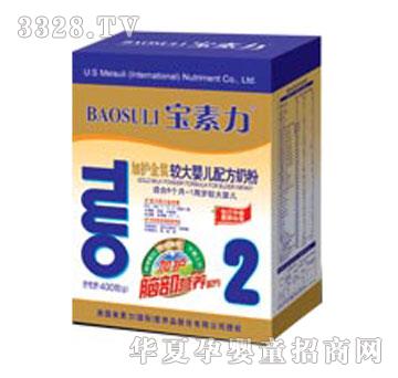 ���������o���b�^��냺�䷽�̷�2��