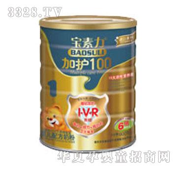 �������냺�䷽�̷۳��@���o100���b1��