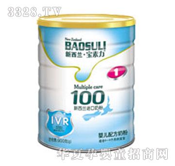 �����������m���o100�̷�1��