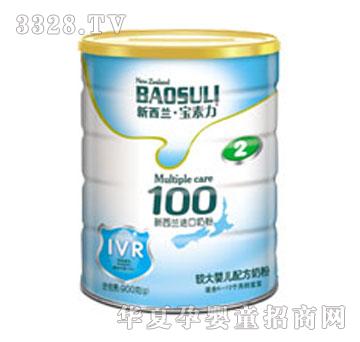 �����������m���o100�̷�2��