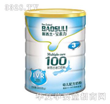 �����������m���o100�̷�3��