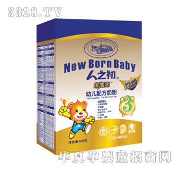 ��ɺ�����������κУ��m��12-36��������