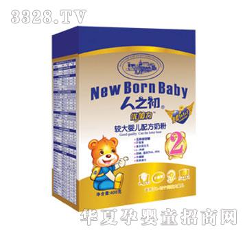 ��ɺ�����������κУ��m��6-12��������