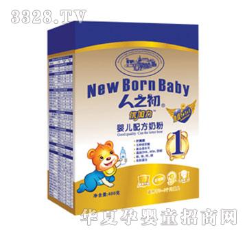 ��ɺ��������һ�κУ��m��0-6��������
