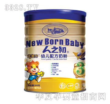 ��ɺ������������ ���m��12-36��������