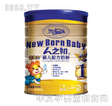 ��ɺ��������һ�� ���m��0-6��������