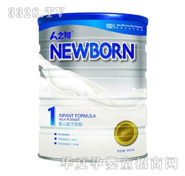 ��ɺ��NEW-BORN-��ͨ�̷�1��