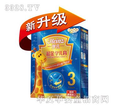 ���ϳ����W�����׃��䷽�̷�400g