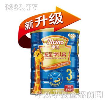 ���ϳ����W�����׃��䷽�̷�900g