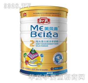ɯ��2���^��냺�䷽���̷� �b