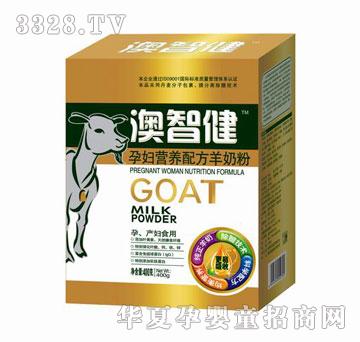�����ЋD�I�B�䷽���̷ۣ�400�ˣ�