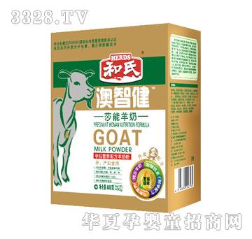 �����ЋD�I�B�䷽���̷ۣ�400�ˣ������䷽