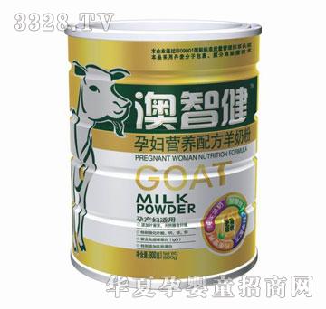 �����ЋD�I�B�䷽���̷ۣ�800g��