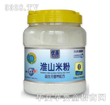 ������(y��u)ʥ���b0�λ�ɽ����Ԫ