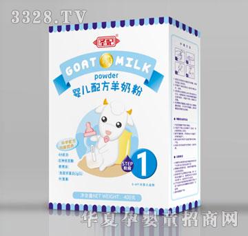 ��IʳƷ���b�냺�䷽���̷ۣ��У�