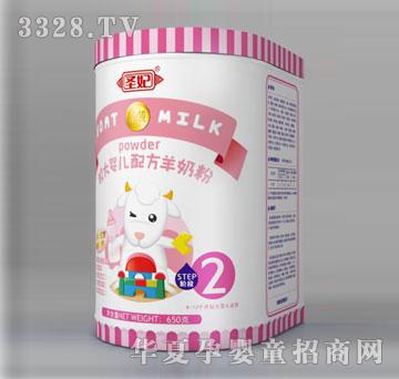 ��IʳƷ���b�^��냺�䷽���̷�