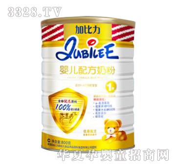 �ӱ����냺�䷽�̷ۣ���(y��u)���䷽-���ؠI�B(y��ng)���ӣ�