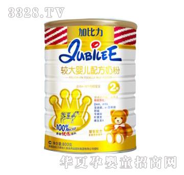�ӱ����^��냺�䷽�̷ۣ������䷽-���ؠI�B(y��ng)���ӣ�