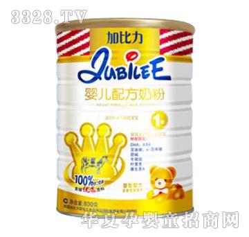 �ӱ����냺�䷽�̷ۣ������䷽-���ؠI�B(y��ng)���ӣ�