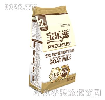 �����̽���400g2��1