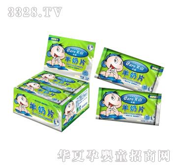 ������Ƭ