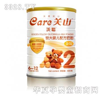 �����b�^��냺�䷽�̷ۣ�800g�ޣ�