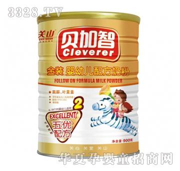 ؐ���ǽ��b�^��냺�䷽�̷ۣ�900g��