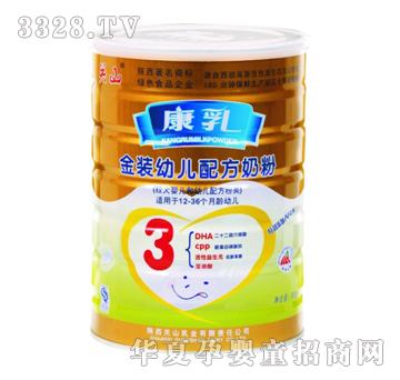 ������b�׃��䷽�̷ۣ�900g�ޣ�