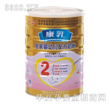 ������b�^��냺�䷽�̷ۣ�900g�ޣ�