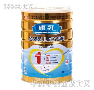 ������b�냺�䷽�̷ۣ�900g�ޣ�