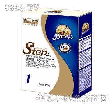 �¿�����b�냺�䷽�̷ۣ�400g�У�