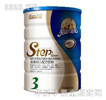 �¿�����b�׃��䷽�̷ۣ�900g�ޣ�