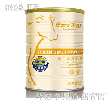 �Pɽ�W���I�B�̷ۣ�900g��