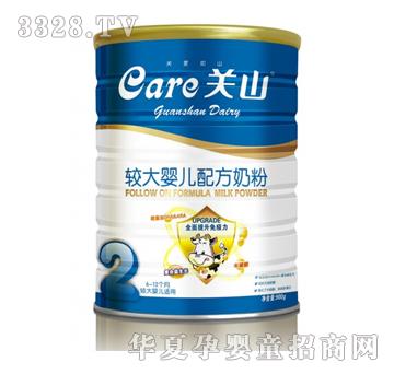 �Pɽ���b�^��냺�䷽�̷ۣ���900g��