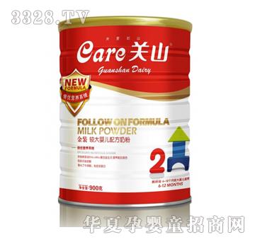 �Pɽ���b�^��냺�䷽�̷ۣ���900g��