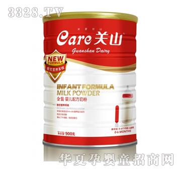 �Pɽ���b�냺�䷽�̷ۣ���900g��