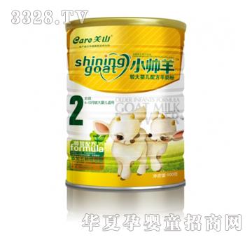 �����^��냺�䷽���̷�900g���b