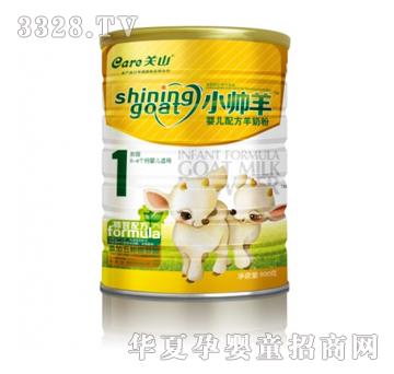 ���ǋ냺�䷽���̷�900g���b