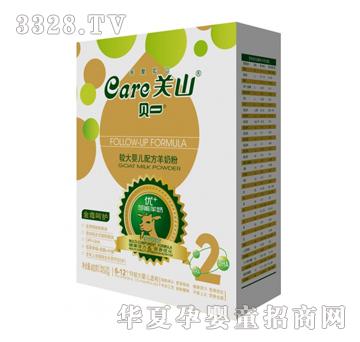 ؐһ�����^��냺�䷽���̷ۣ�400g�У�