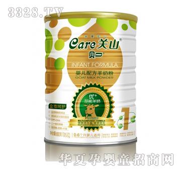 ؐһ�����냺�䷽���̷ۣ�800g�ޣ�